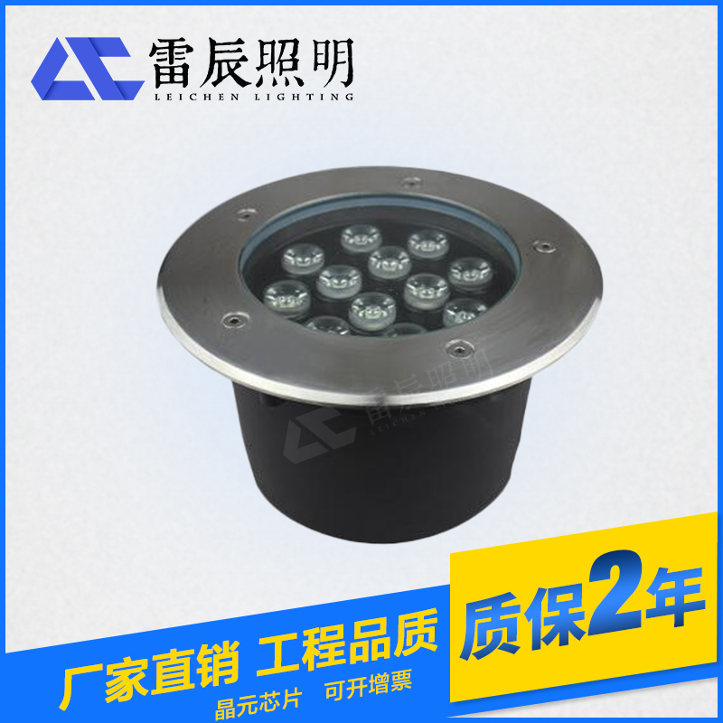 LED大功率地埋灯