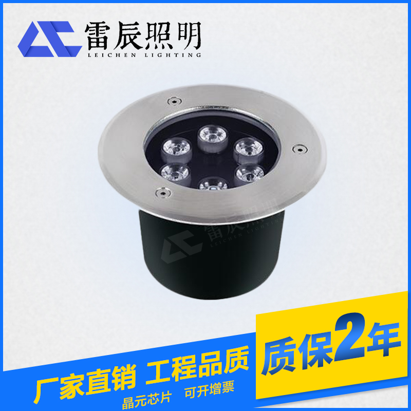 大功率地埋灯
