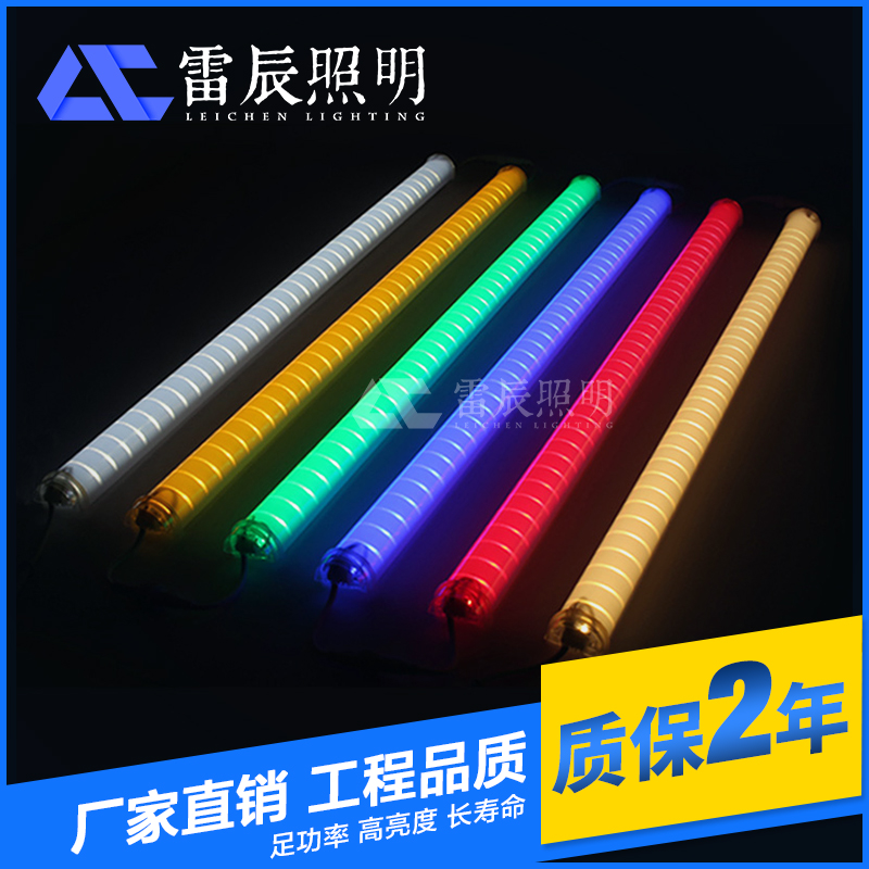 led护栏管 单色高亮护栏管厂家