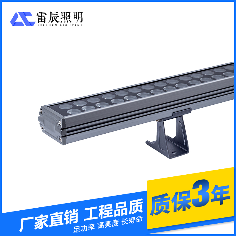 led洗墙灯 双排48w洗墙灯厂家 工程亮化