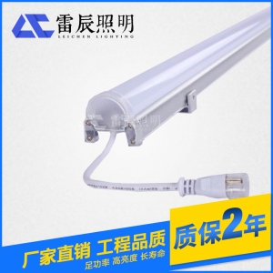 安徽led线条灯 DMX512全彩线条灯厂家