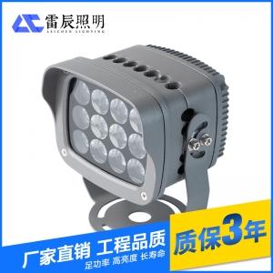 led投光灯 12w 工程亮化投光灯厂家